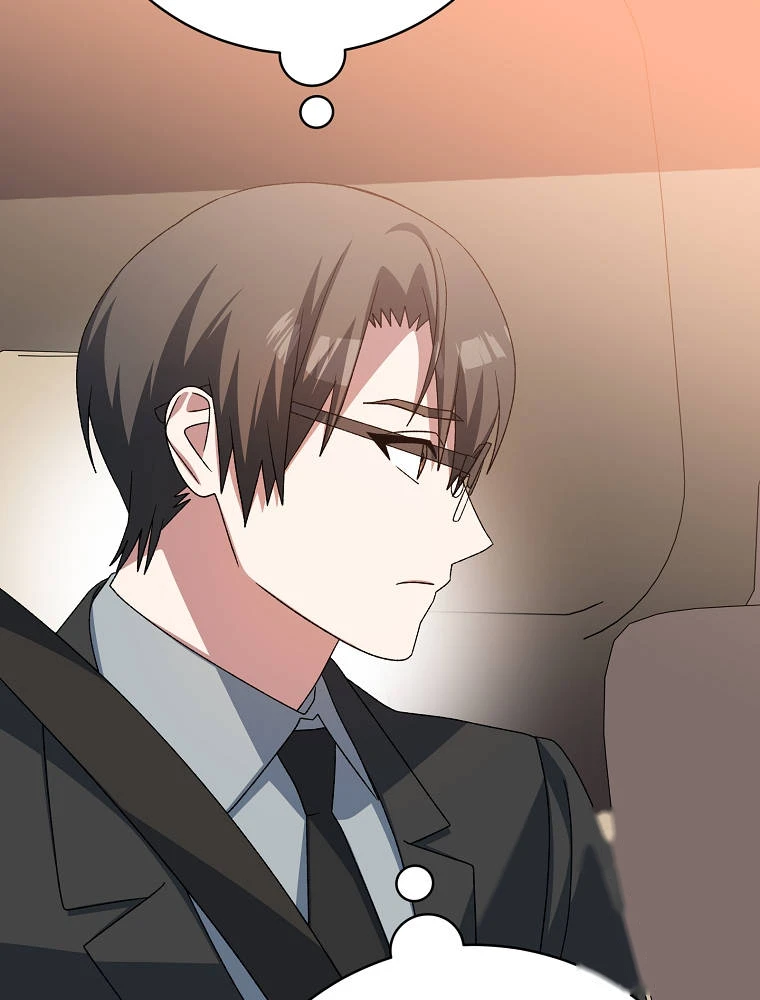Genius Archer’s Streaming Chapter 113 - Page 73