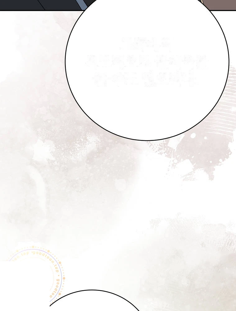 Genius Archer’s Streaming Chapter 113 - Page 74