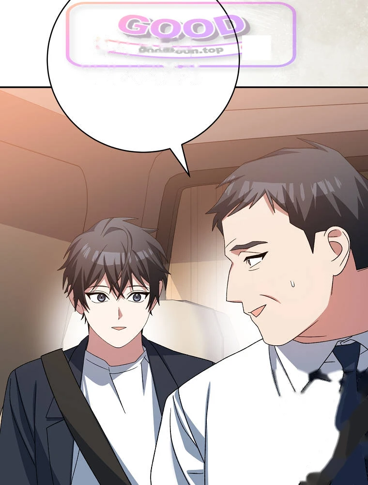 Genius Archer’s Streaming Chapter 113 - Page 75