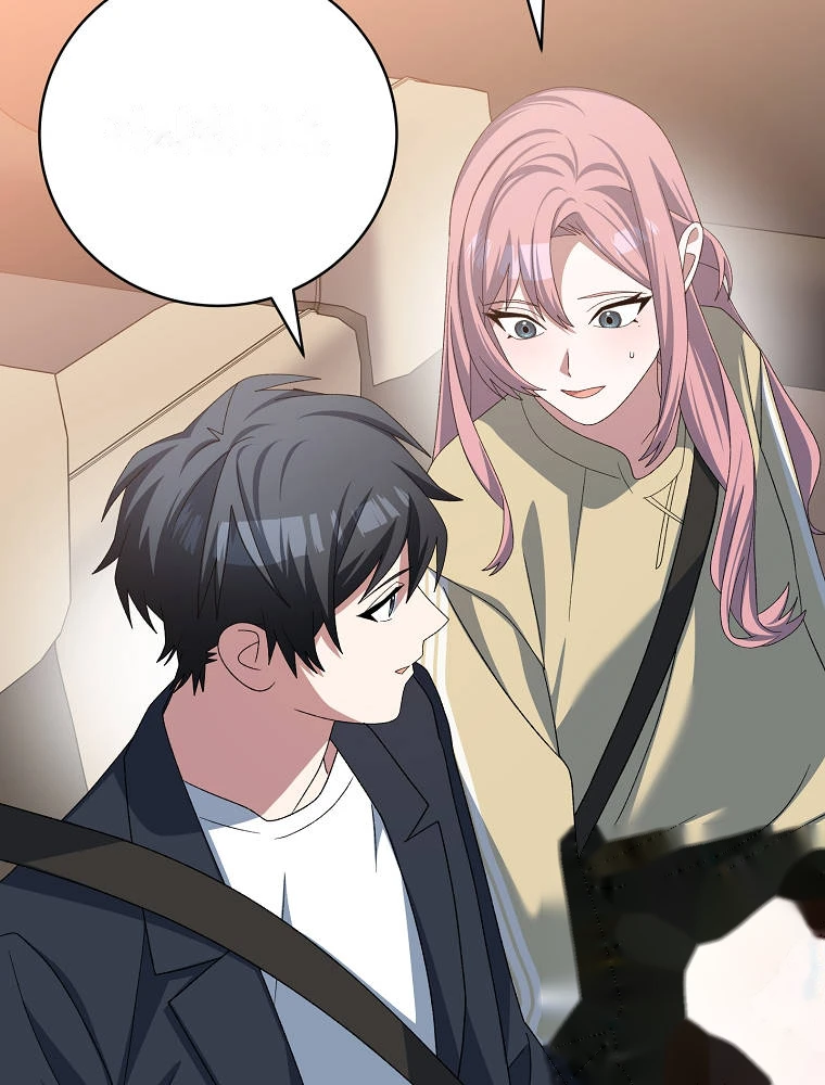 Genius Archer’s Streaming Chapter 113 - Page 78