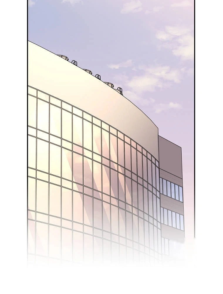 Genius Archer’s Streaming Chapter 113 - Page 81
