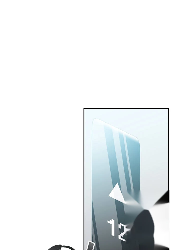 Genius Archer’s Streaming Chapter 113 - Page 82