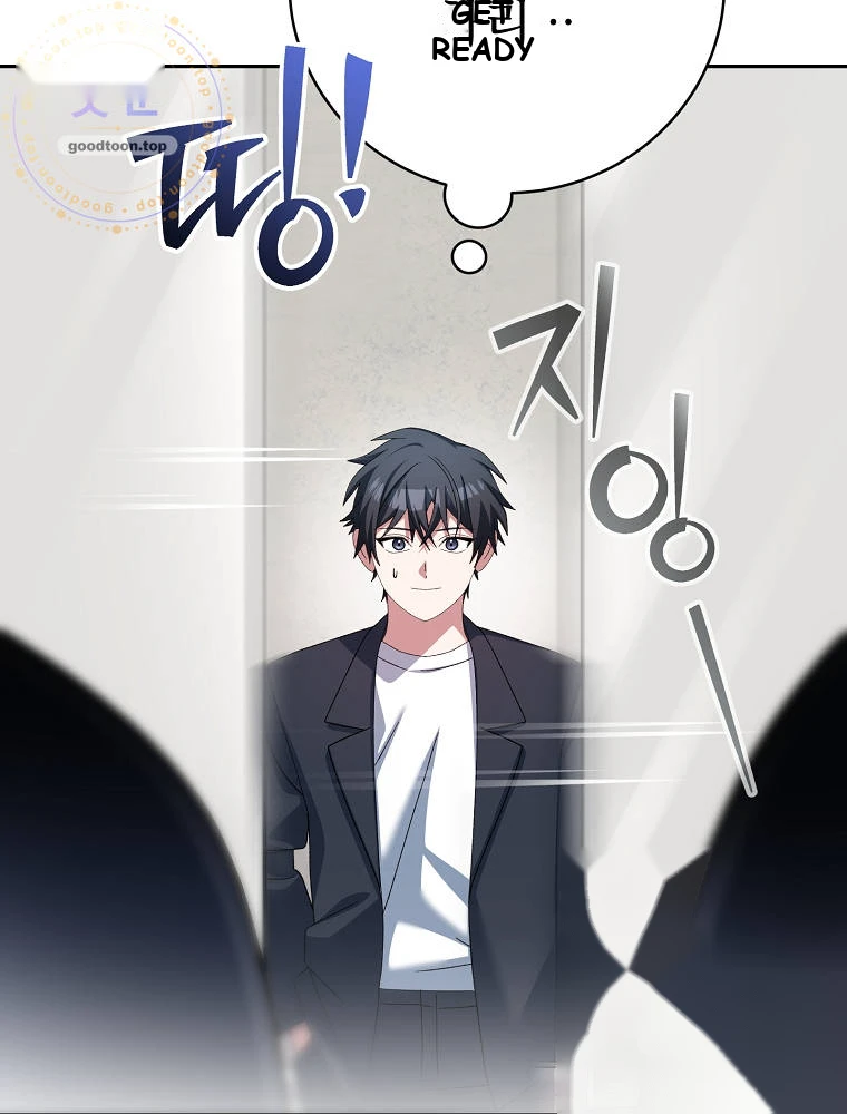 Genius Archer’s Streaming Chapter 113 - Page 87