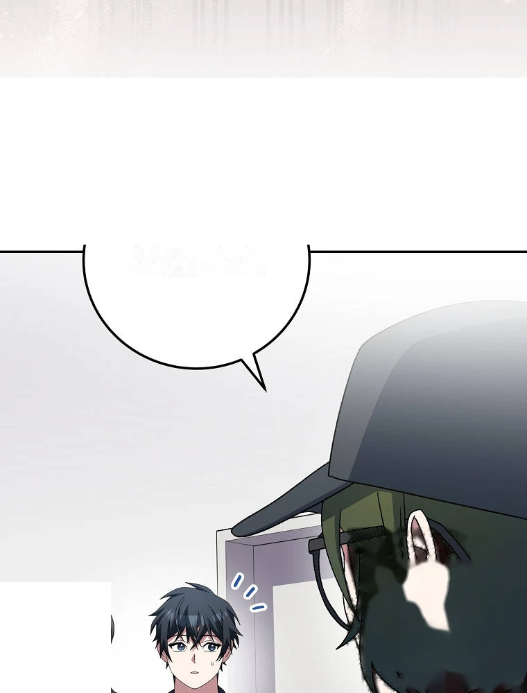 Genius Archer’s Streaming Chapter 113 - Page 92