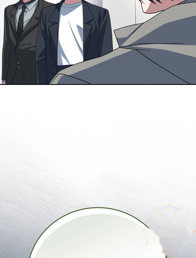 Genius Archer’s Streaming Chapter 113 - Page 93