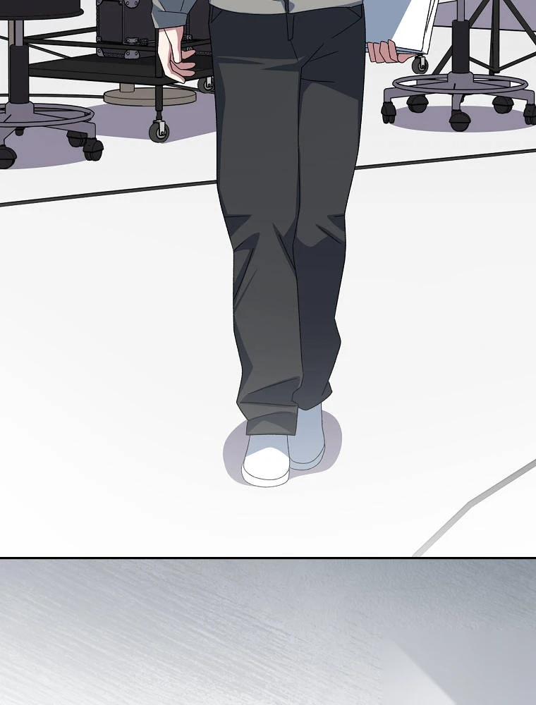 Genius Archer’s Streaming Chapter 113 - Page 95