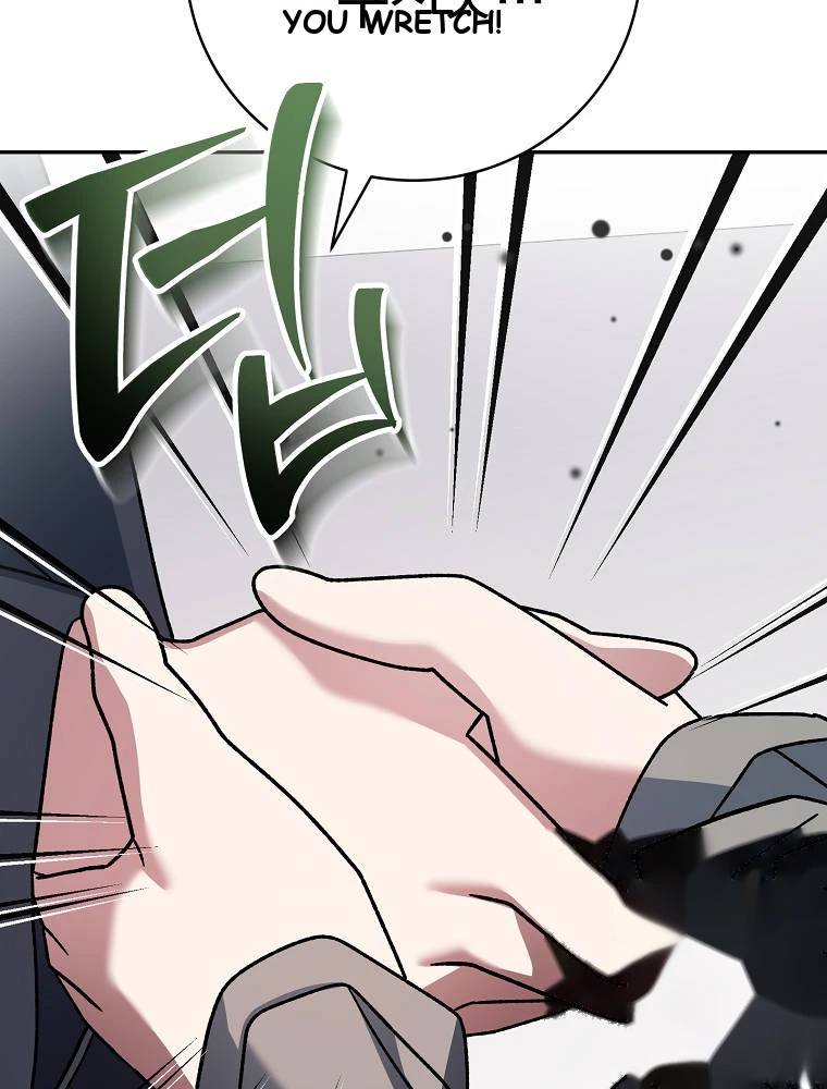 Genius Archer’s Streaming Chapter 113 - Page 98