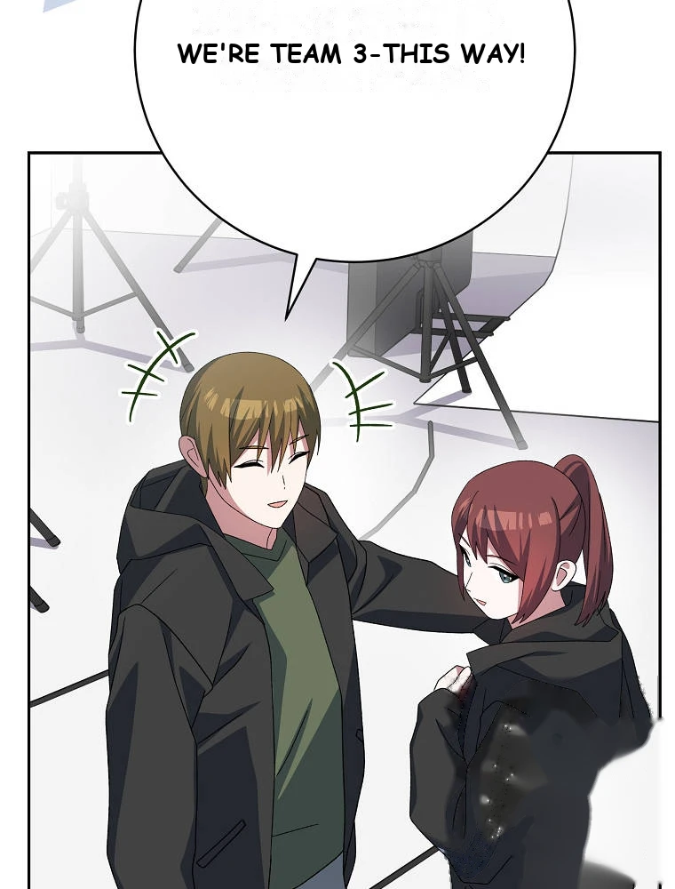 Genius Archer’s Streaming Chapter 113 - Page 106