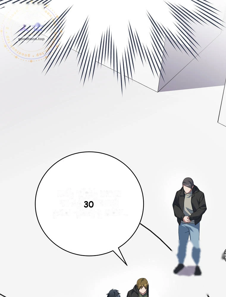 Genius Archer’s Streaming Chapter 113 - Page 111
