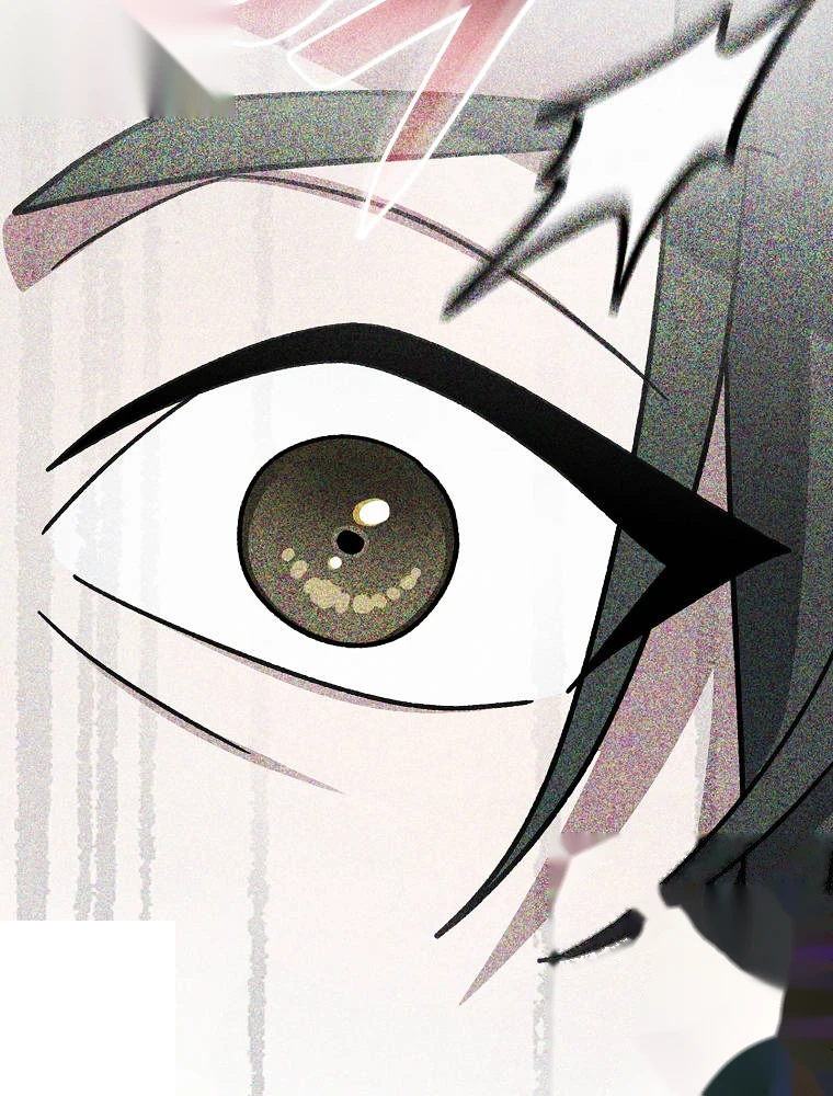 Genius Archer’s Streaming Chapter 113 - Page 118