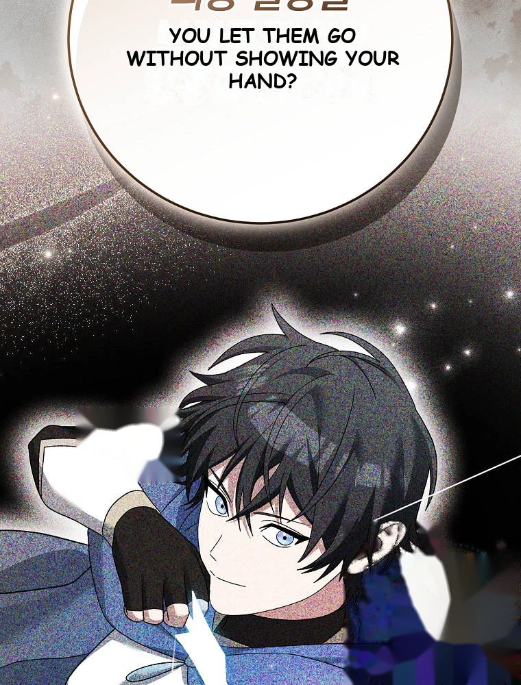 Genius Archer’s Streaming Chapter 113 - Page 121