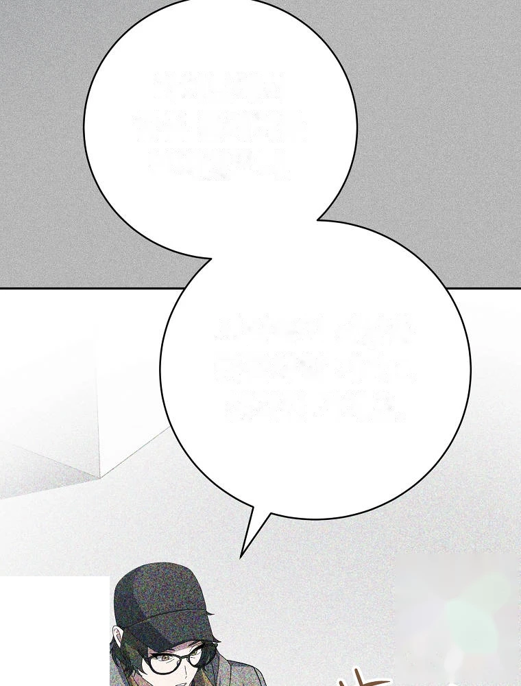 Genius Archer’s Streaming Chapter 113 - Page 126