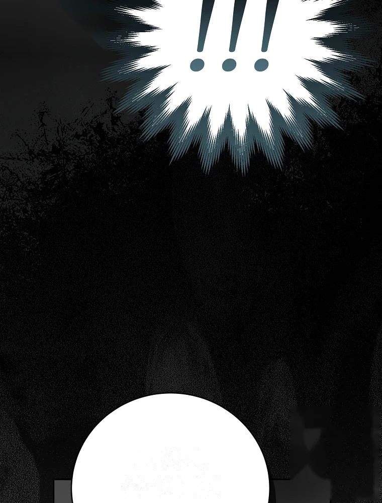 Genius Archer’s Streaming Chapter 113 - Page 137