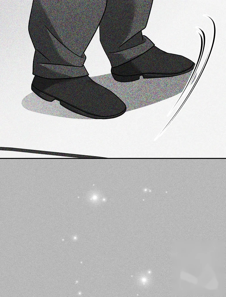 Genius Archer’s Streaming Chapter 113 - Page 142