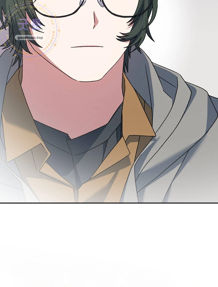 Genius Archer’s Streaming Chapter 113 - Page 145