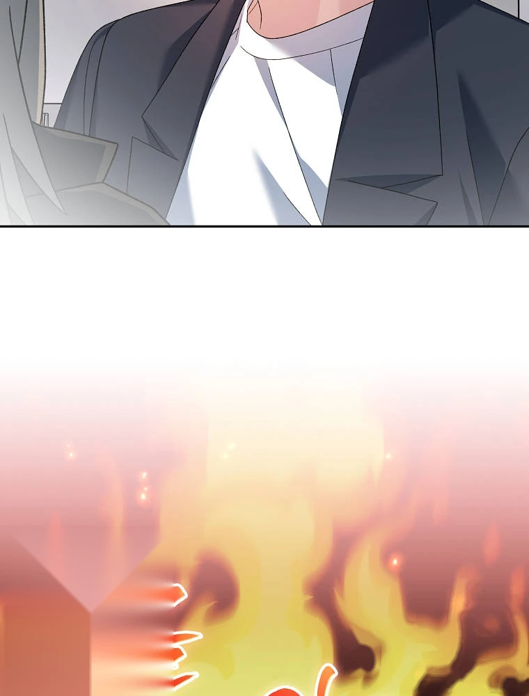 Genius Archer’s Streaming Chapter 113 - Page 149