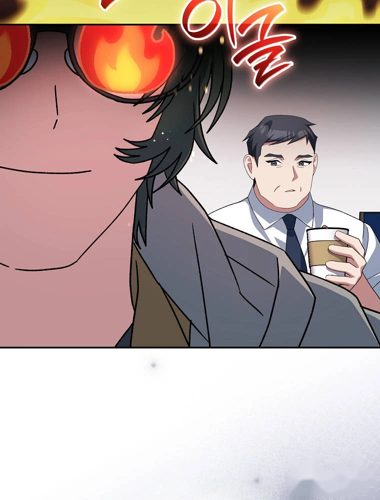 Genius Archer’s Streaming Chapter 113 - Page 150