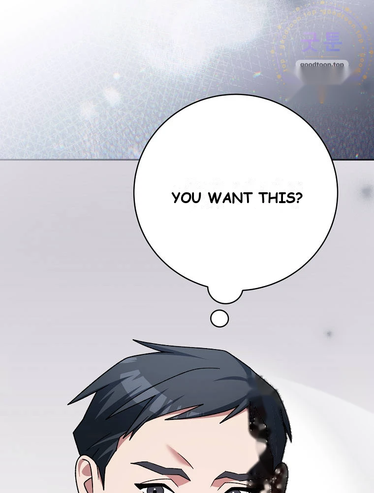 Genius Archer’s Streaming Chapter 113 - Page 151