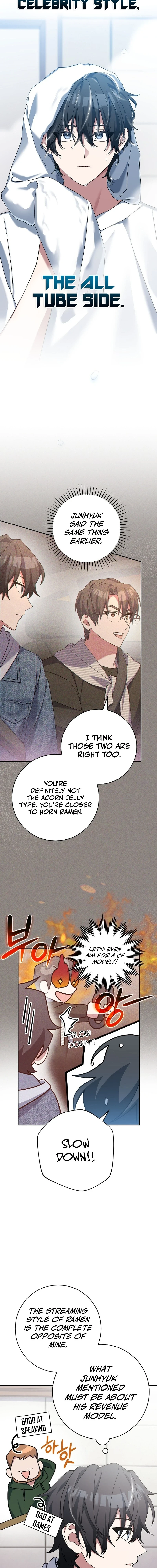 Genius Archer’s Streaming Chapter 13 - Page 3