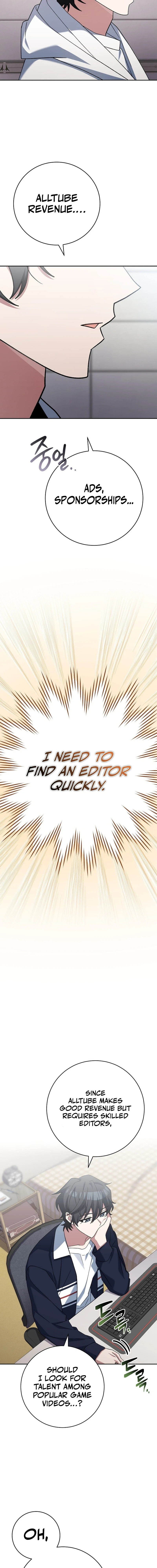 Genius Archer’s Streaming Chapter 13 - Page 4