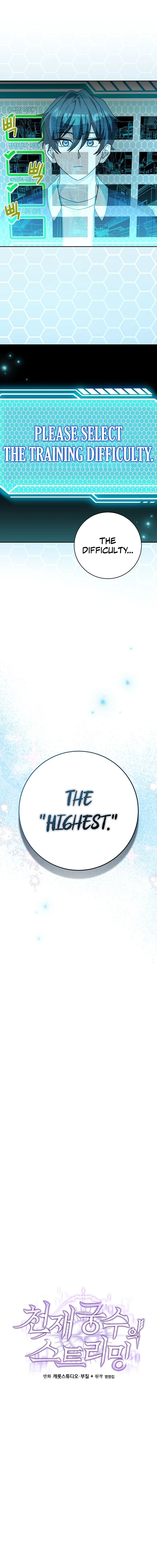Genius Archer’s Streaming Chapter 13 - Page 14