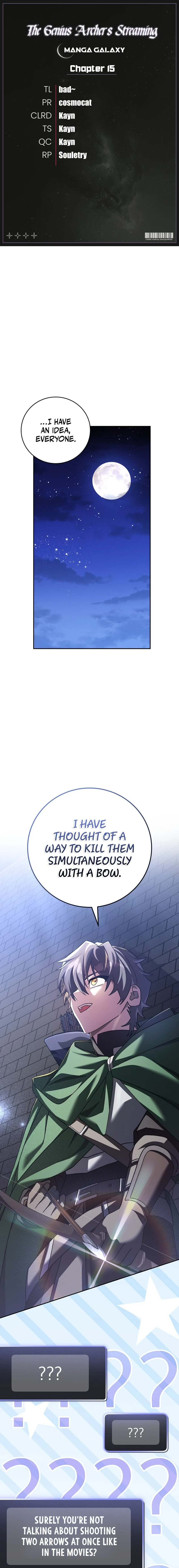 Genius Archer’s Streaming Chapter 15 - Page 1
