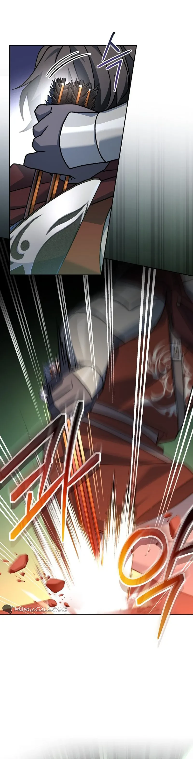 Genius Archer’s Streaming Chapter 16 - Page 2