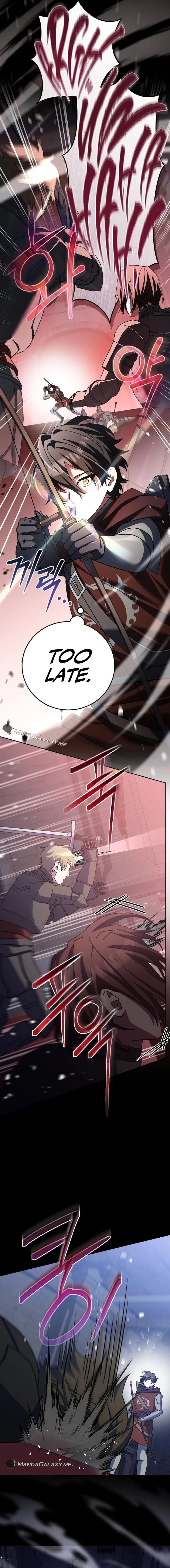 Genius Archer’s Streaming Chapter 16 - Page 27