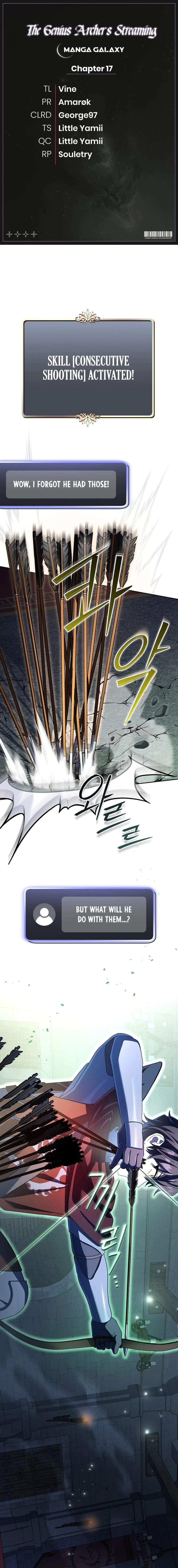 Genius Archer’s Streaming Chapter 17 - Page 1