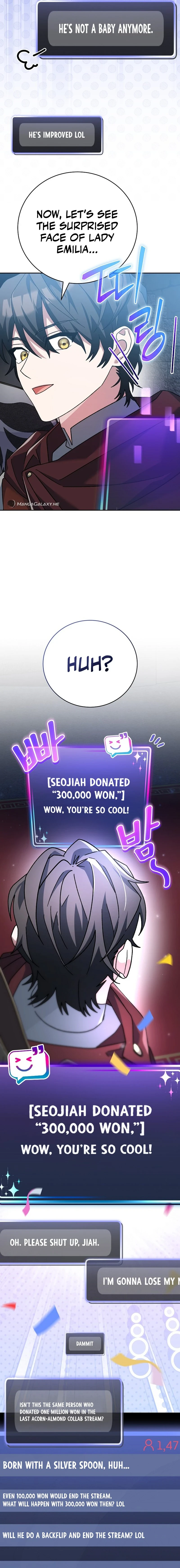 Genius Archer’s Streaming Chapter 17 - Page 13