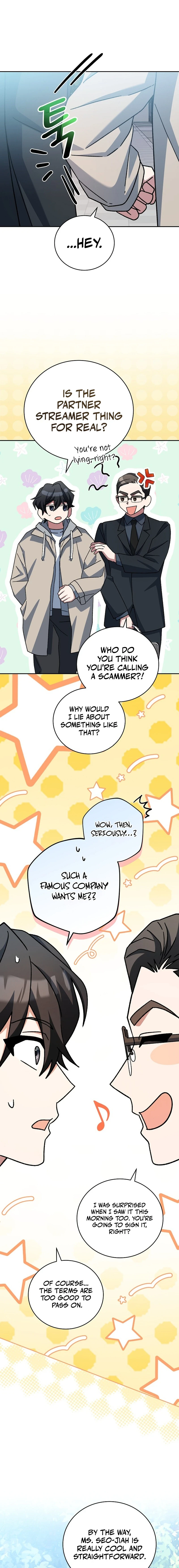 Genius Archer’s Streaming Chapter 19 - Page 7