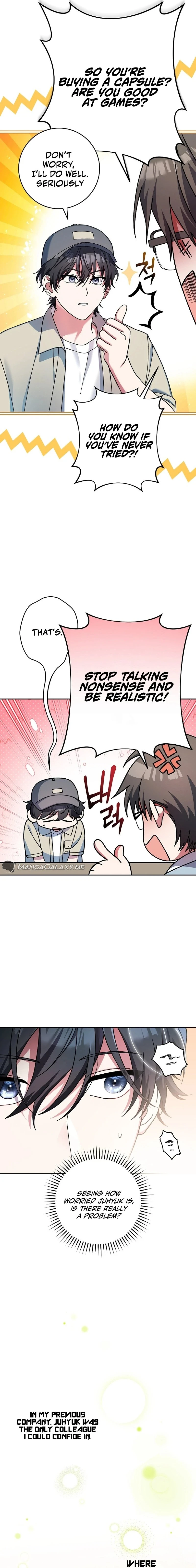Genius Archer’s Streaming Chapter 2 - Page 3