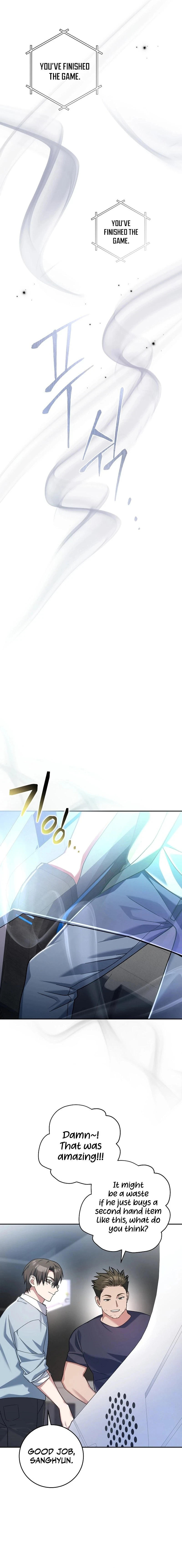 Genius Archer’s Streaming Chapter 2 - Page 30