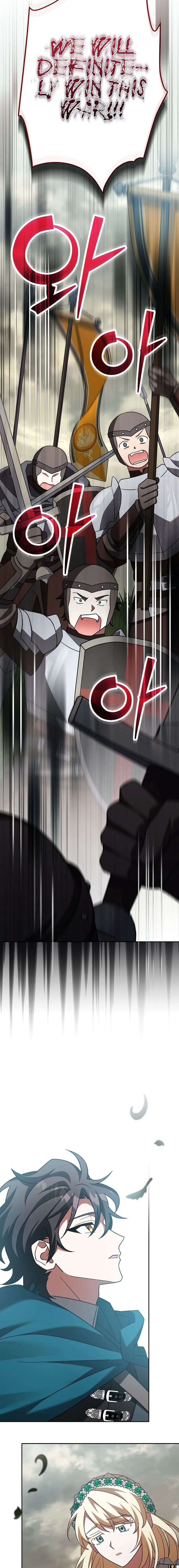 Genius Archer’s Streaming Chapter 20 - Page 30