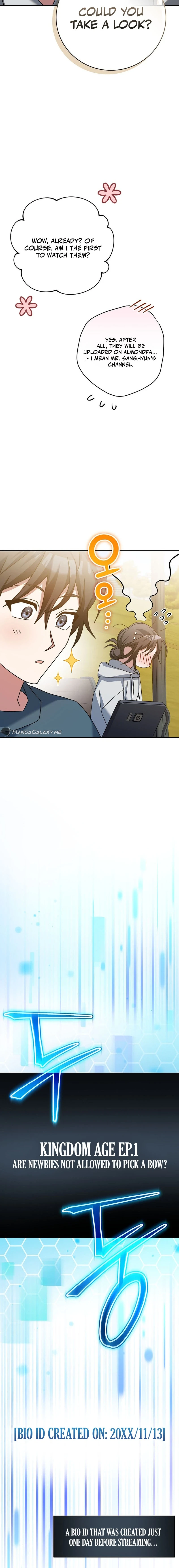 Genius Archer’s Streaming Chapter 21 - Page 20
