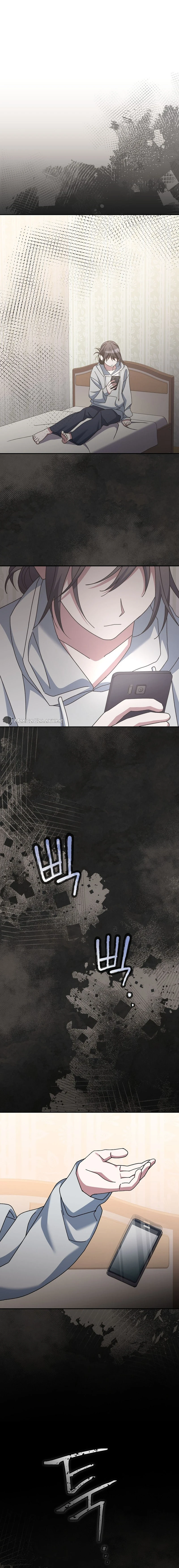 Genius Archer’s Streaming Chapter 21 - Page 29