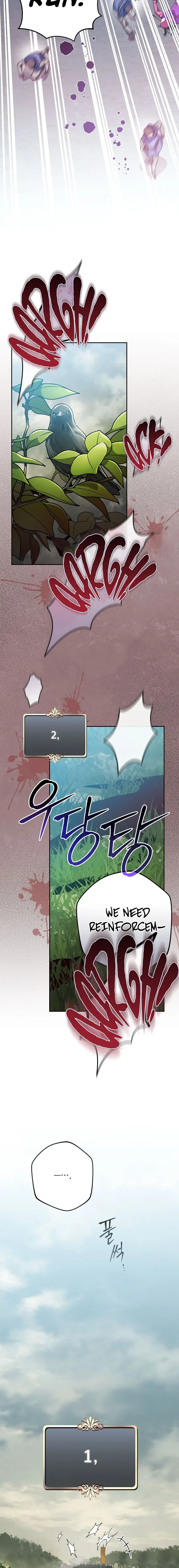 Genius Archer’s Streaming Chapter 22 - Page 24