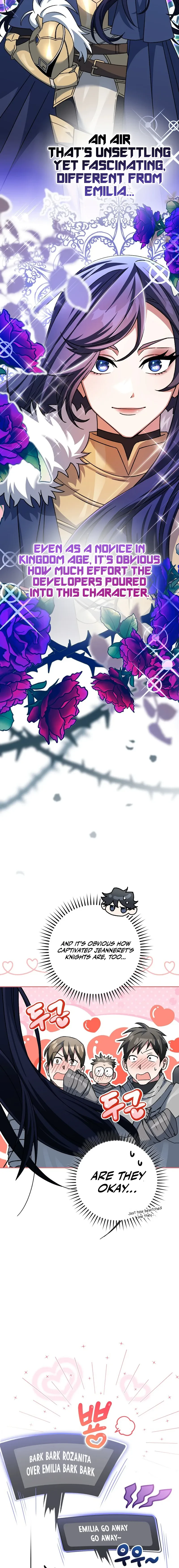 Genius Archer’s Streaming Chapter 24 - Page 15