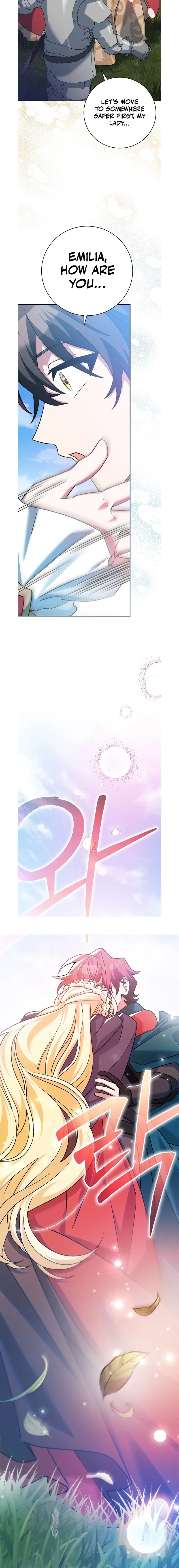 Genius Archer’s Streaming Chapter 25 - Page 28