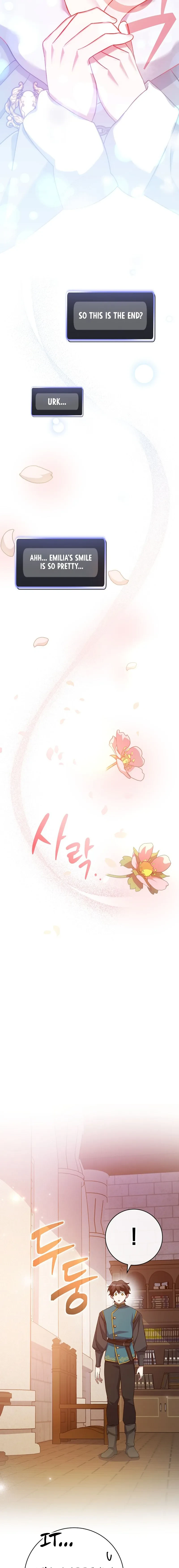 Genius Archer’s Streaming Chapter 28 - Page 24