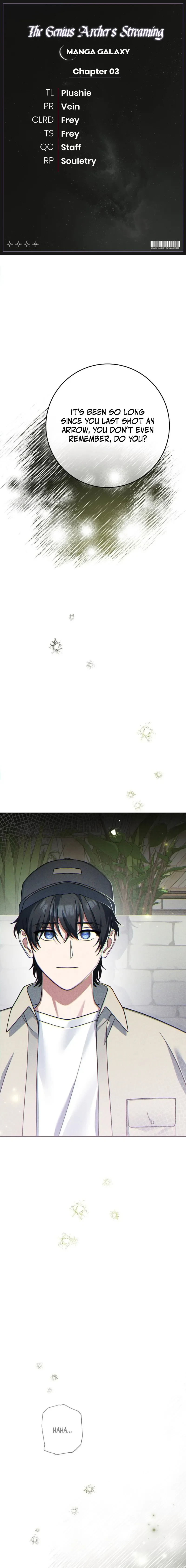 Genius Archer’s Streaming Chapter 3 - Page 1