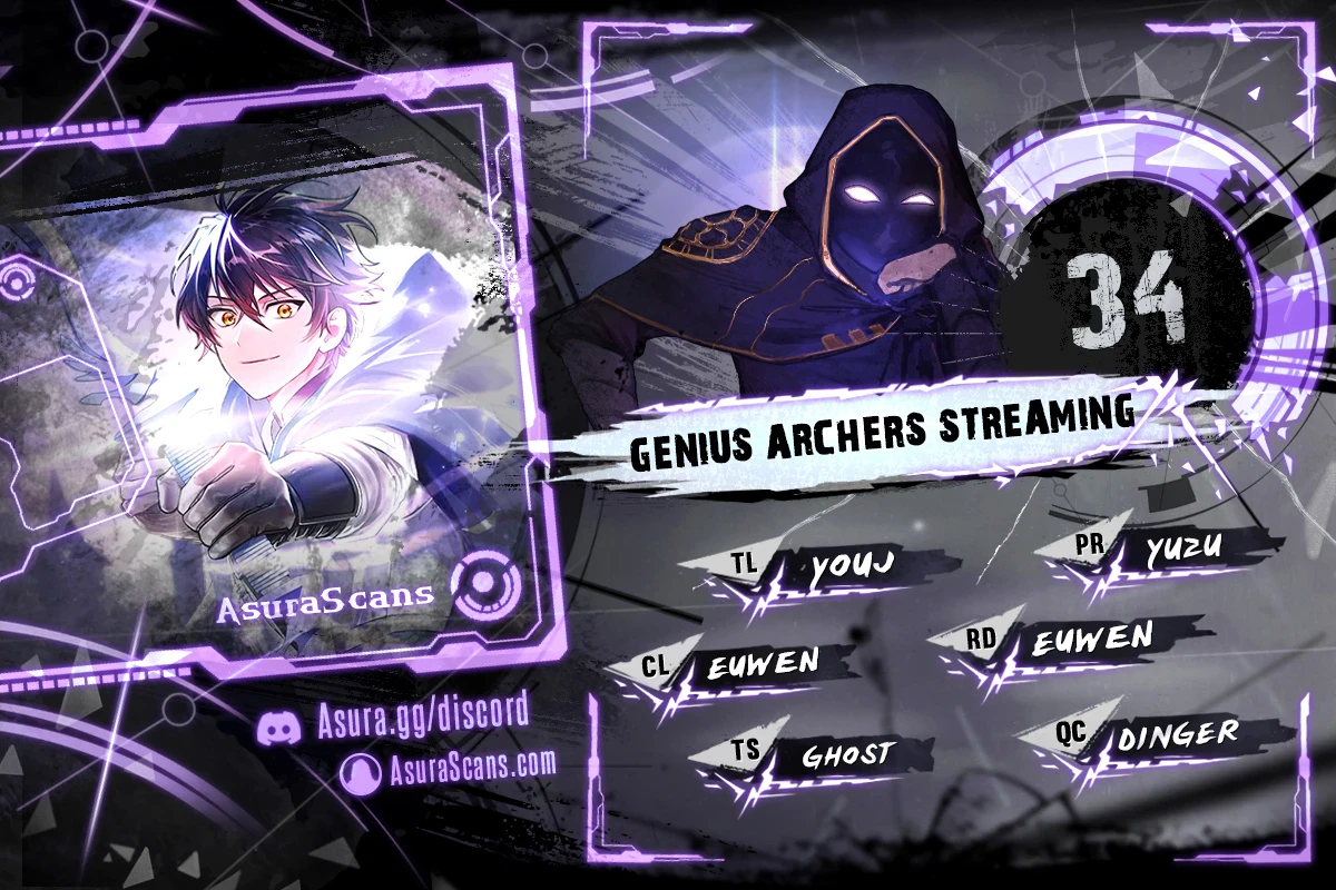 Genius Archer’s Streaming Chapter 34 - Page 1