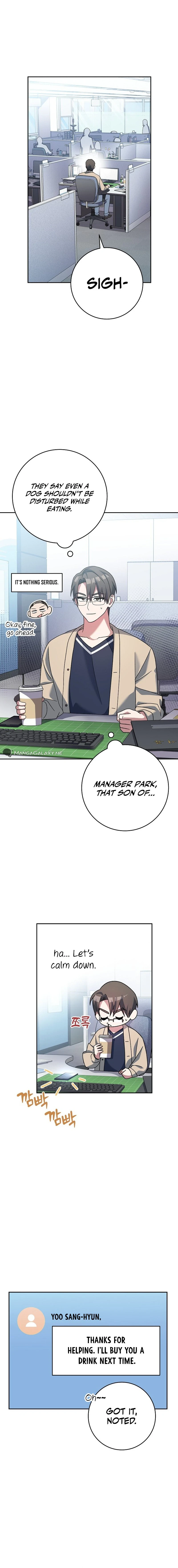 Genius Archer’s Streaming Chapter 4 - Page 23