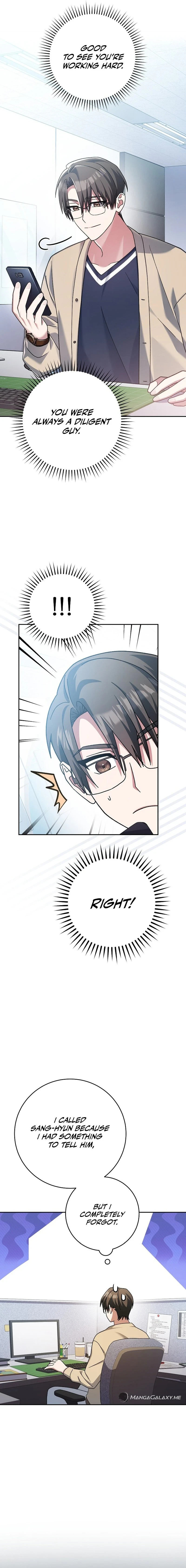 Genius Archer’s Streaming Chapter 4 - Page 24