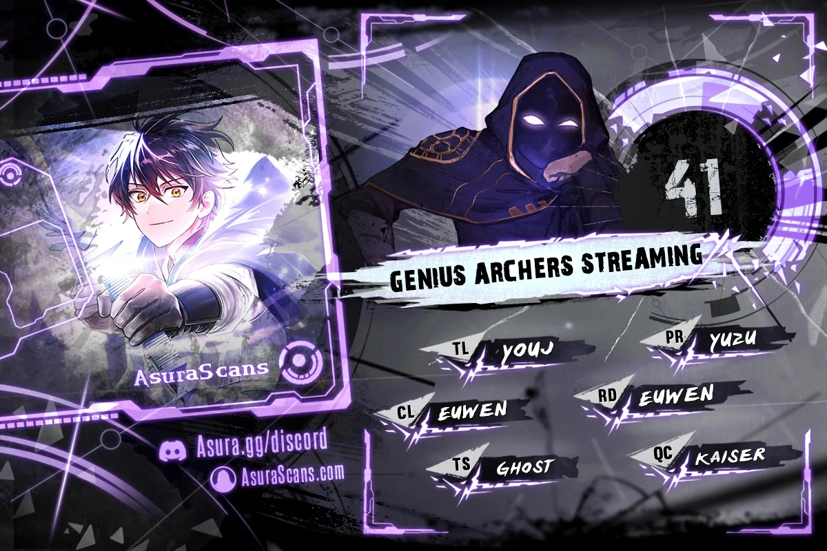 Genius Archer’s Streaming Chapter 41 - Page 1