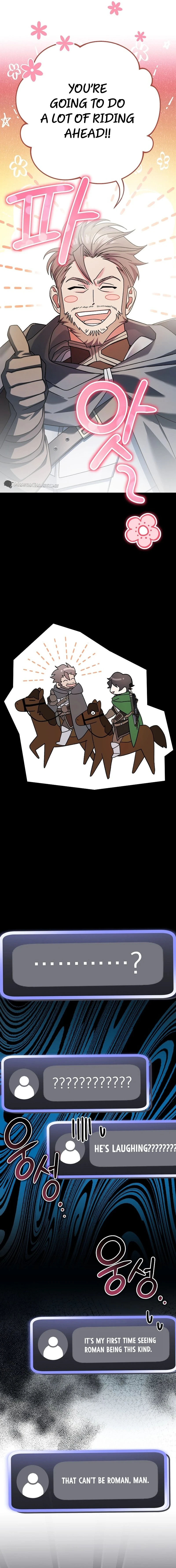 Genius Archer’s Streaming Chapter 5 - Page 7