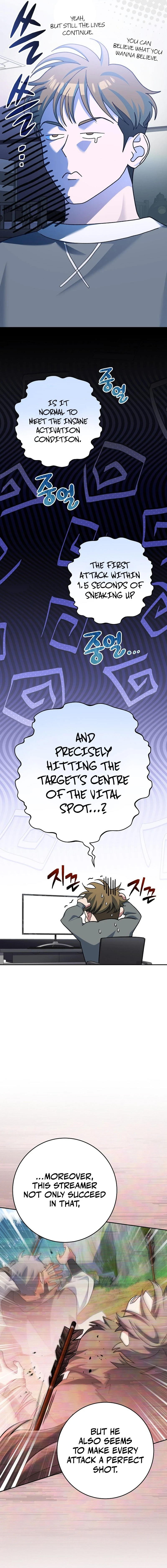 Genius Archer’s Streaming Chapter 6 - Page 4