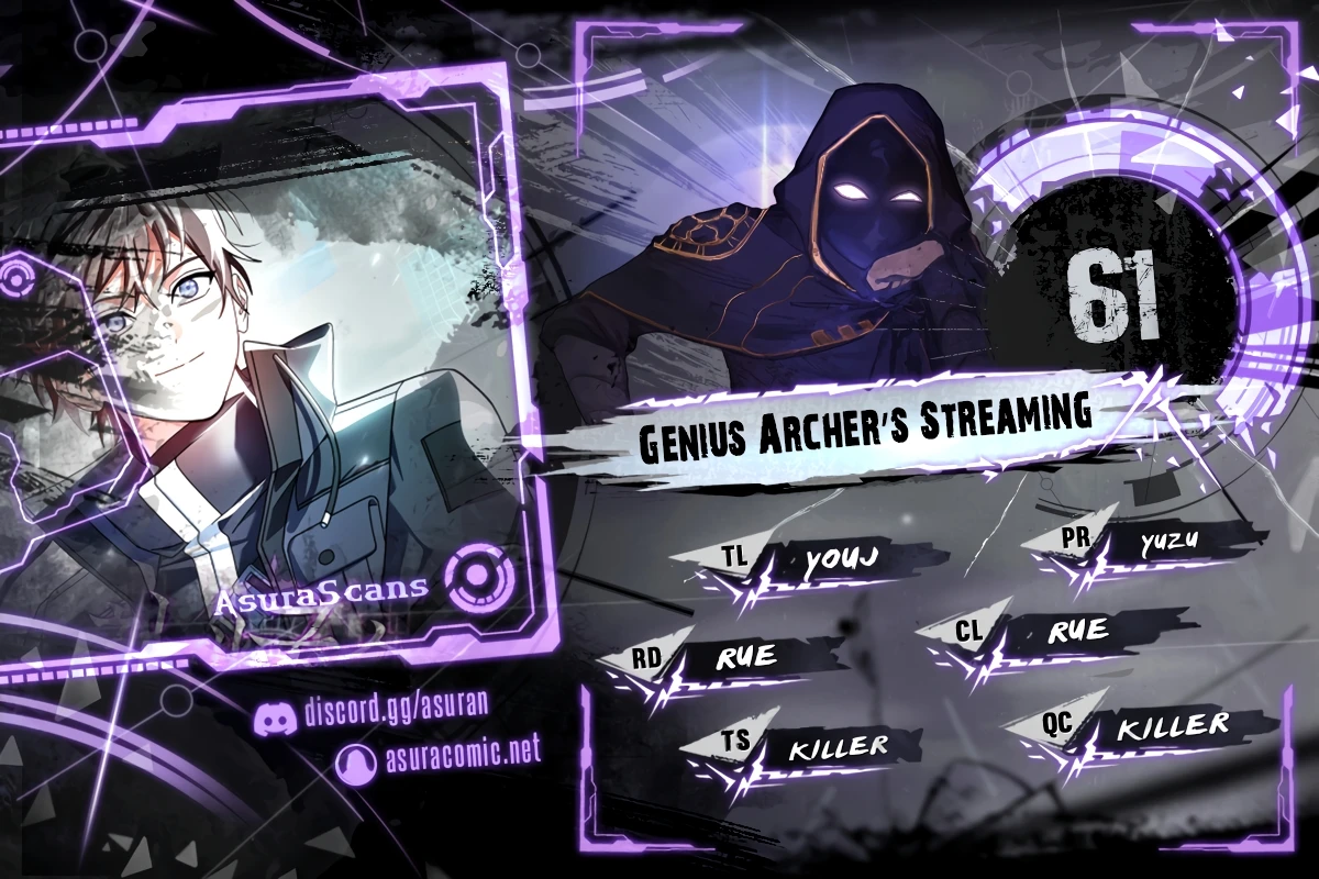Genius Archer’s Streaming Chapter 61 - Page 1