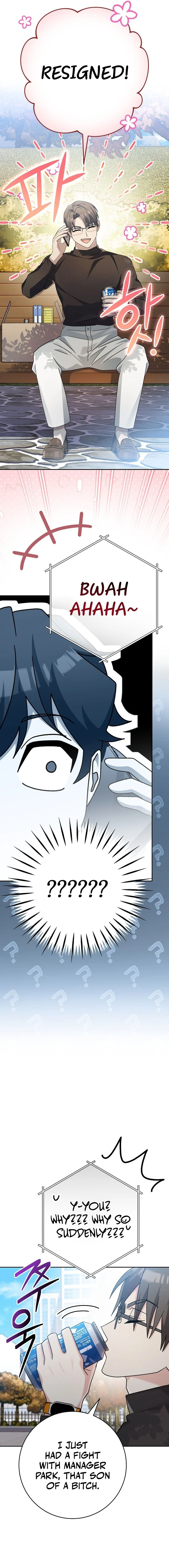 Genius Archer’s Streaming Chapter 7 - Page 6