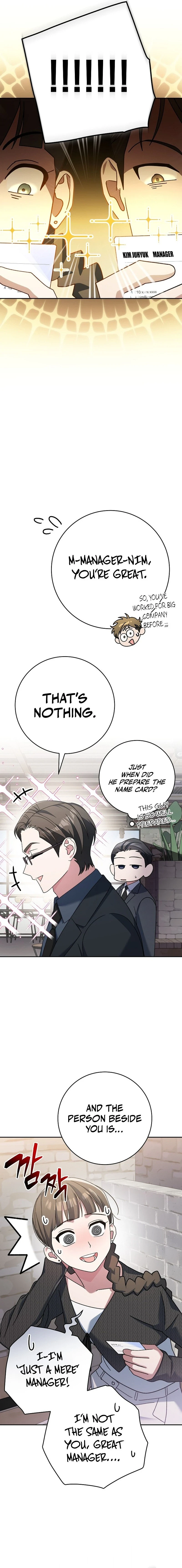 Genius Archer’s Streaming Chapter 7 - Page 22